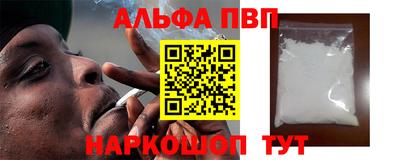 скорость mdpv Керчь
