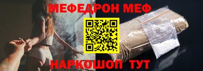 бутик Коломна