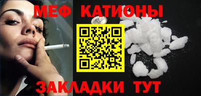 эйфоретик Кизляр
