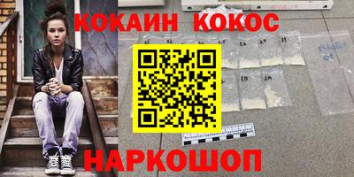 крисы Кизилюрт