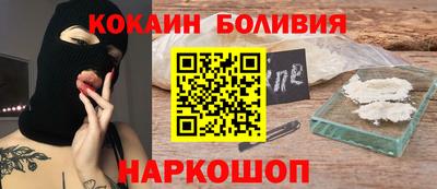 МДМА Ковров