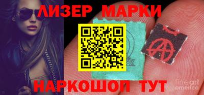 крисы Кизилюрт