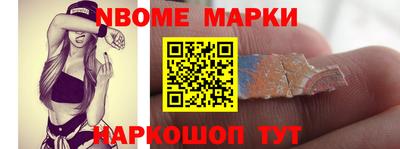 скорость mdpv Керчь