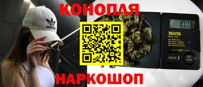 скорость mdpv Керчь