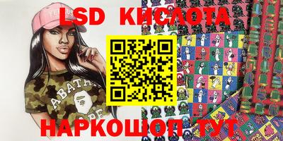 МДМА Ковров