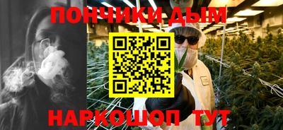 скорость mdpv Керчь