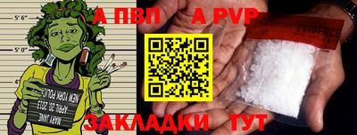 бутик Коломна