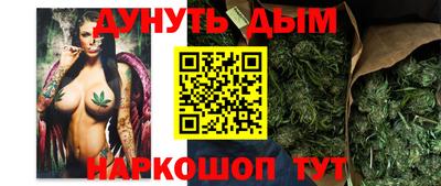 эйфоретик Кизляр