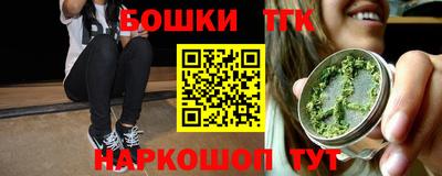 эйфоретик Кизляр