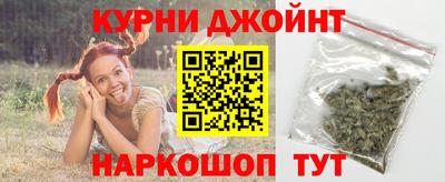 эйфоретик Кизляр