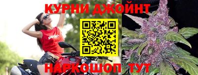скорость mdpv Керчь