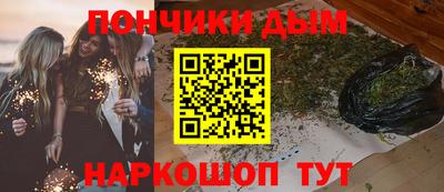 эйфоретик Кизляр