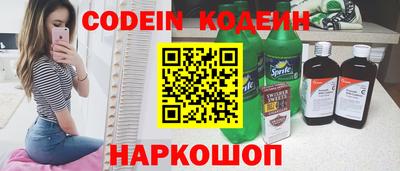 бутик Коломна