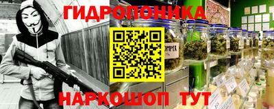 МДМА Ковров