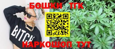 МДМА Ковров