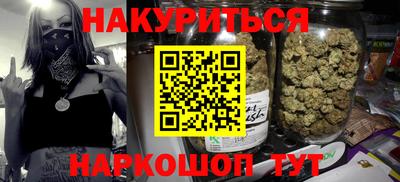 эйфоретик Кизляр