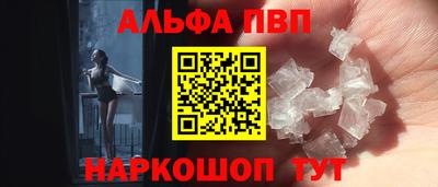 скорость mdpv Керчь