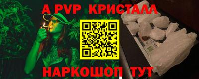 крисы Кизилюрт