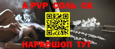 МДМА Ковров