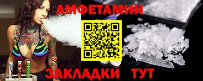бутик Коломна
