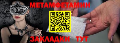 эйфоретик Кизляр