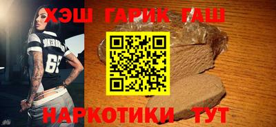 эйфоретик Кизляр