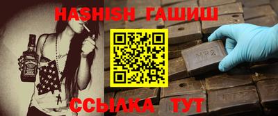 крисы Кизилюрт