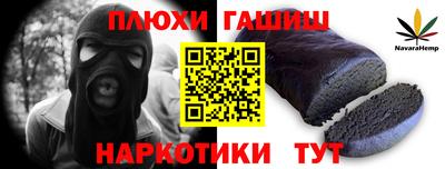 бутик Коломна