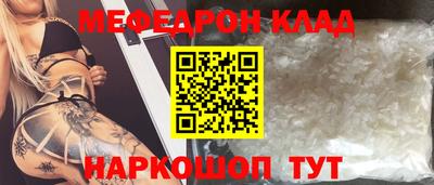 гашишное масло Когалым