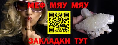 крисы Кизилюрт