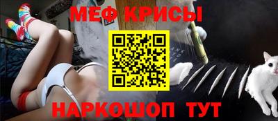 скорость mdpv Керчь