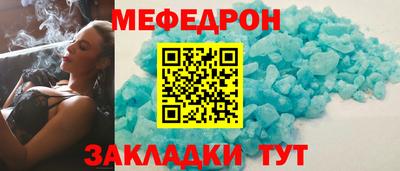 бутик Коломна