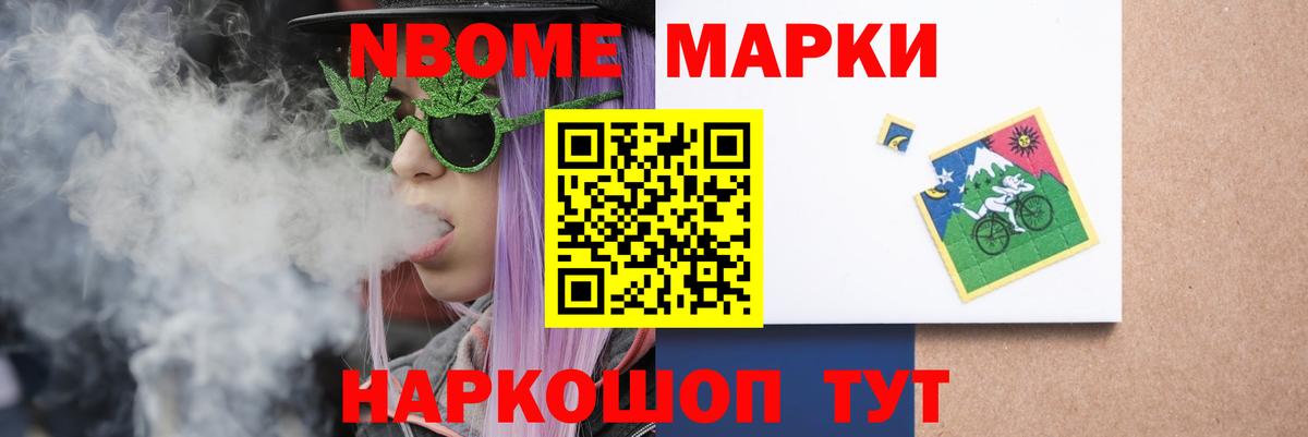 Лсд 25 экстази кислота  blacksprut ССЫЛКА  Алексеевка  Вход с VPN 
